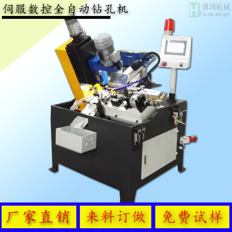 自動攻絲機上的夾頭是干什么用的？