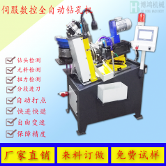 自動攻絲機(jī)為什么要排水處理？