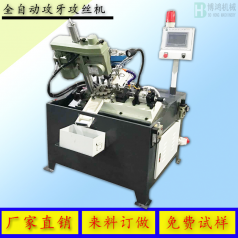 攻絲機(jī)怎么操作，攻絲機(jī)的正確操作方式